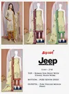 Jeep Wranglar 2748 By Bipson Roman Silk Printed Dress Material Wholesale Market